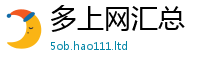 管家婆中特王中王经新澳门天天彩免费精准大全谜语